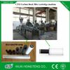 cto carbon filter cartridge machine from candy